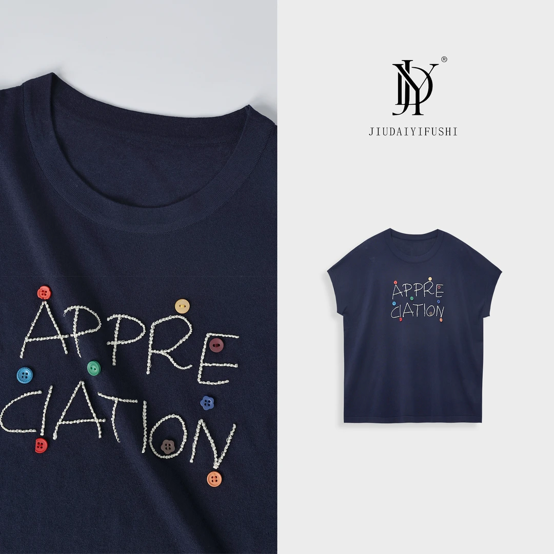 玖黛衣现货【日光岛屿】气质时尚刺绣宽松透气圆领针织衫 XSJ40649