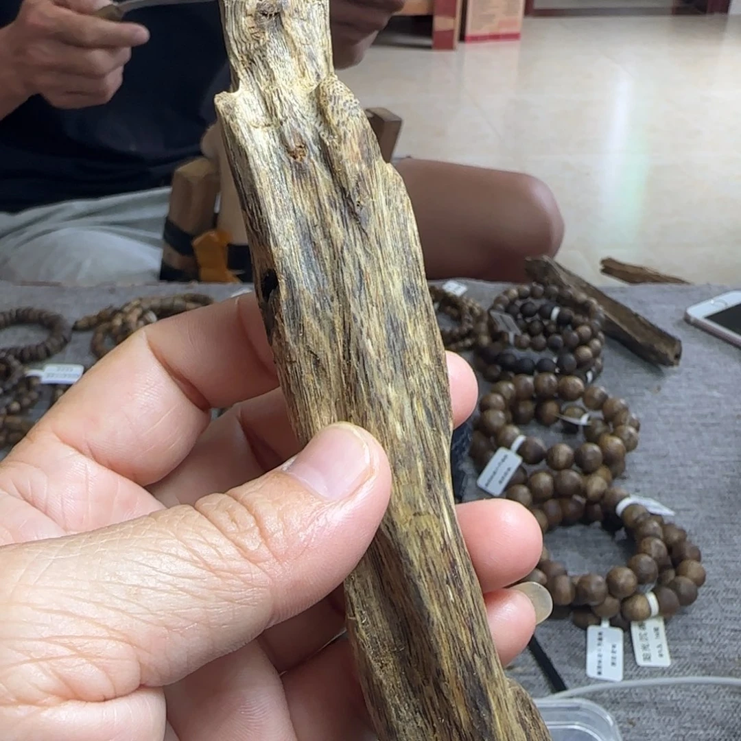 沉香沉香碎屑块料32克