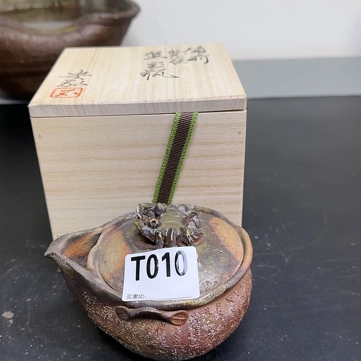 备前烧作品备前烧作品