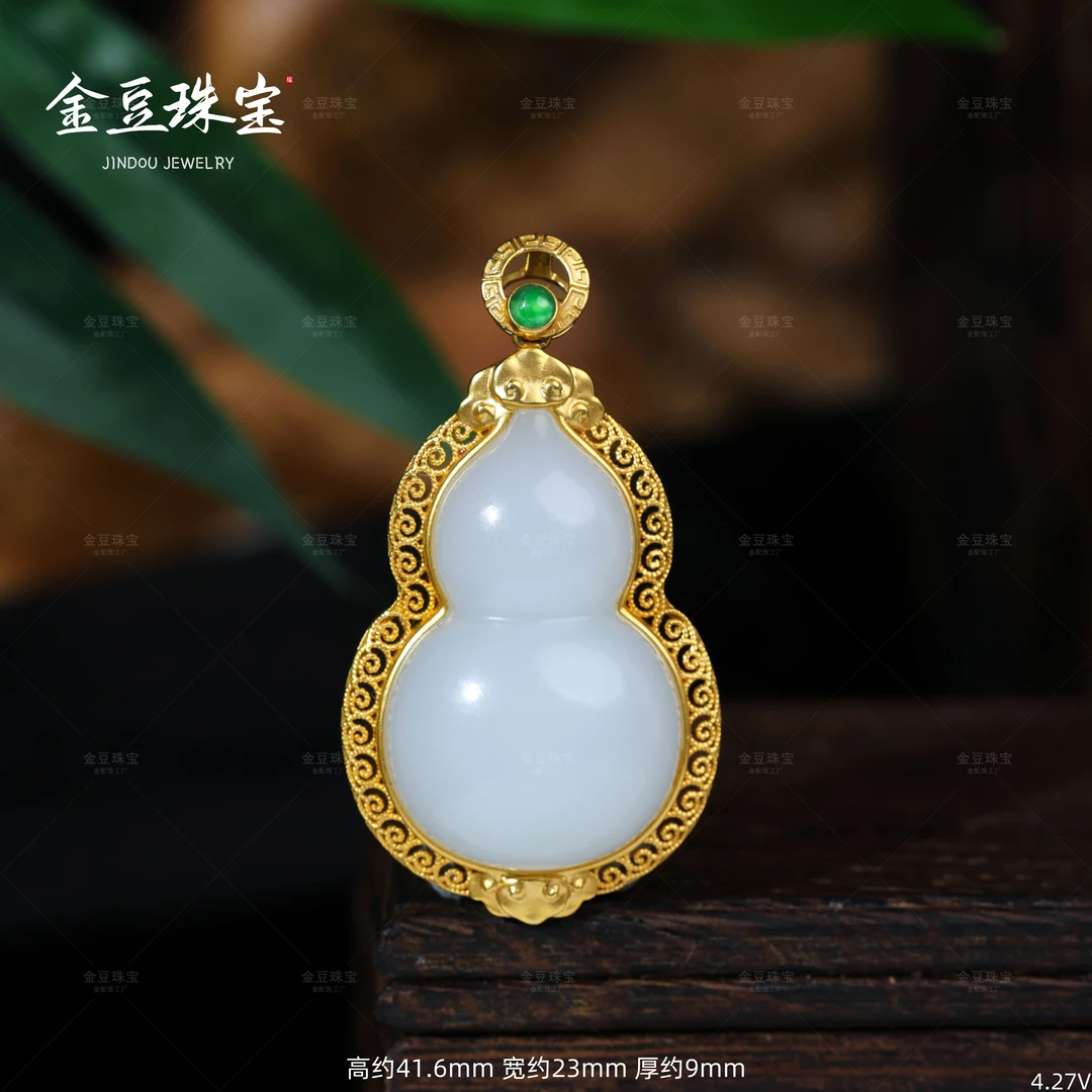 【金豆珠宝】宝葫||18K金天然豪镶典藏级白玉葫芦吊坠V