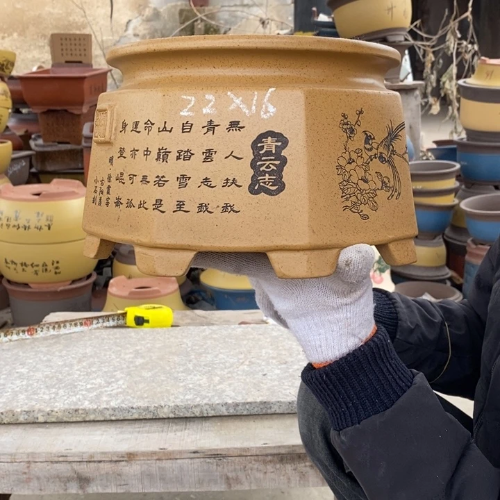 紫砂花盆紫砂特价包邮