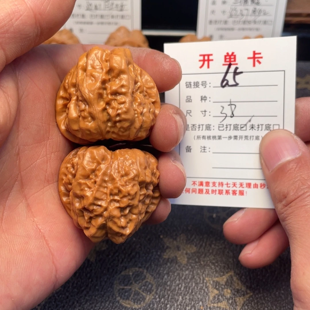 文玩核桃吊坠文玩核桃
