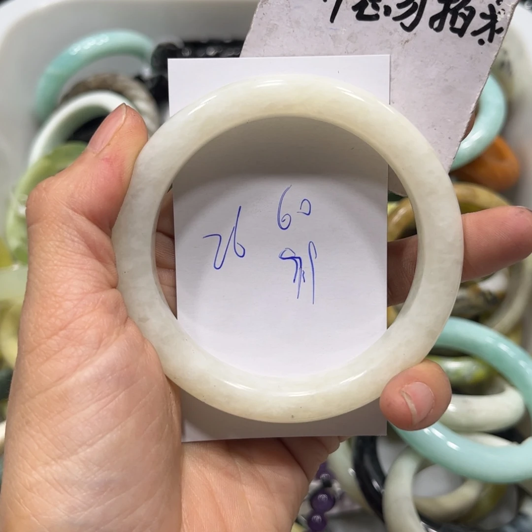 蛇纹石玉手镯未镶嵌麻***.