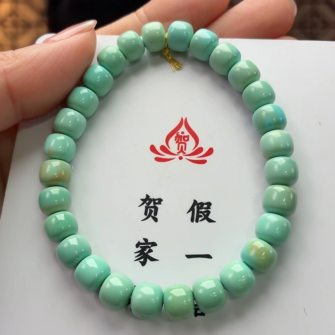 未镶嵌绿松石珠宝奇石屿*