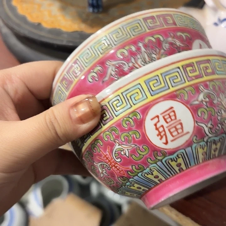 景德镇陶瓷厂瓷厂瓷