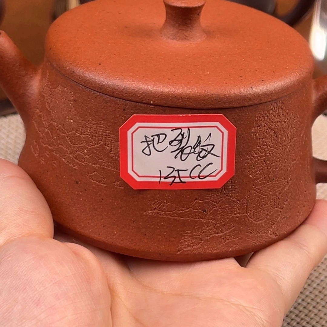 乌***力茶壶紫砂484858885588885