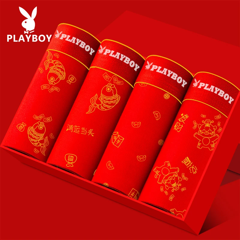 PLAYBOY/花花公子男士内裤棉本命年红色抗菌平角裤男生四角裤结婚