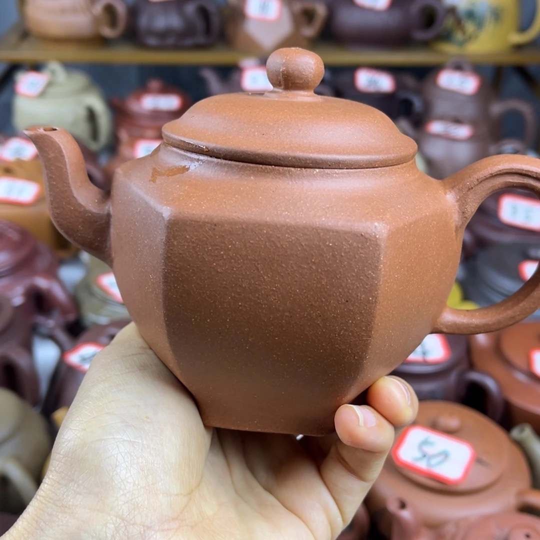 紫砂茶壶宜兴紫砂壶微瑕晃盖划痕