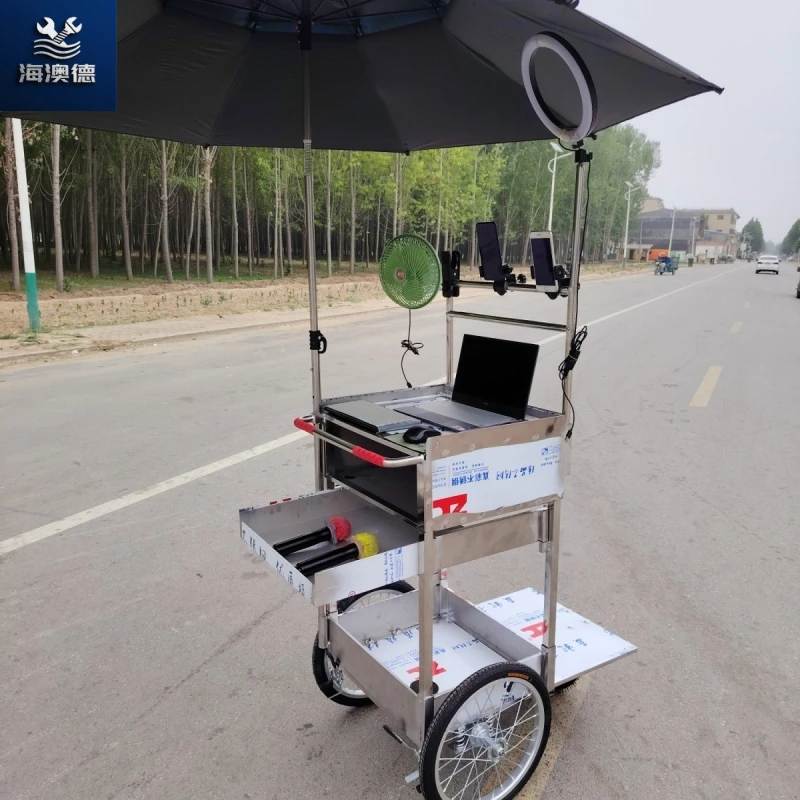 【轻便易携】网红直播推车(三层带伞)拆装方便功能齐全结实耐用
