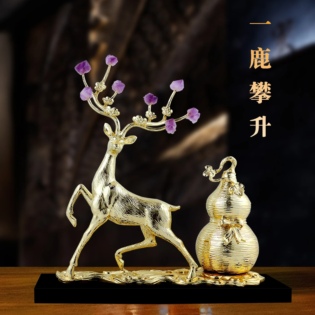 酒柜摆件电视柜装饰品福鹿招财葫芦摆件玄关客厅装饰乔迁新居摆件