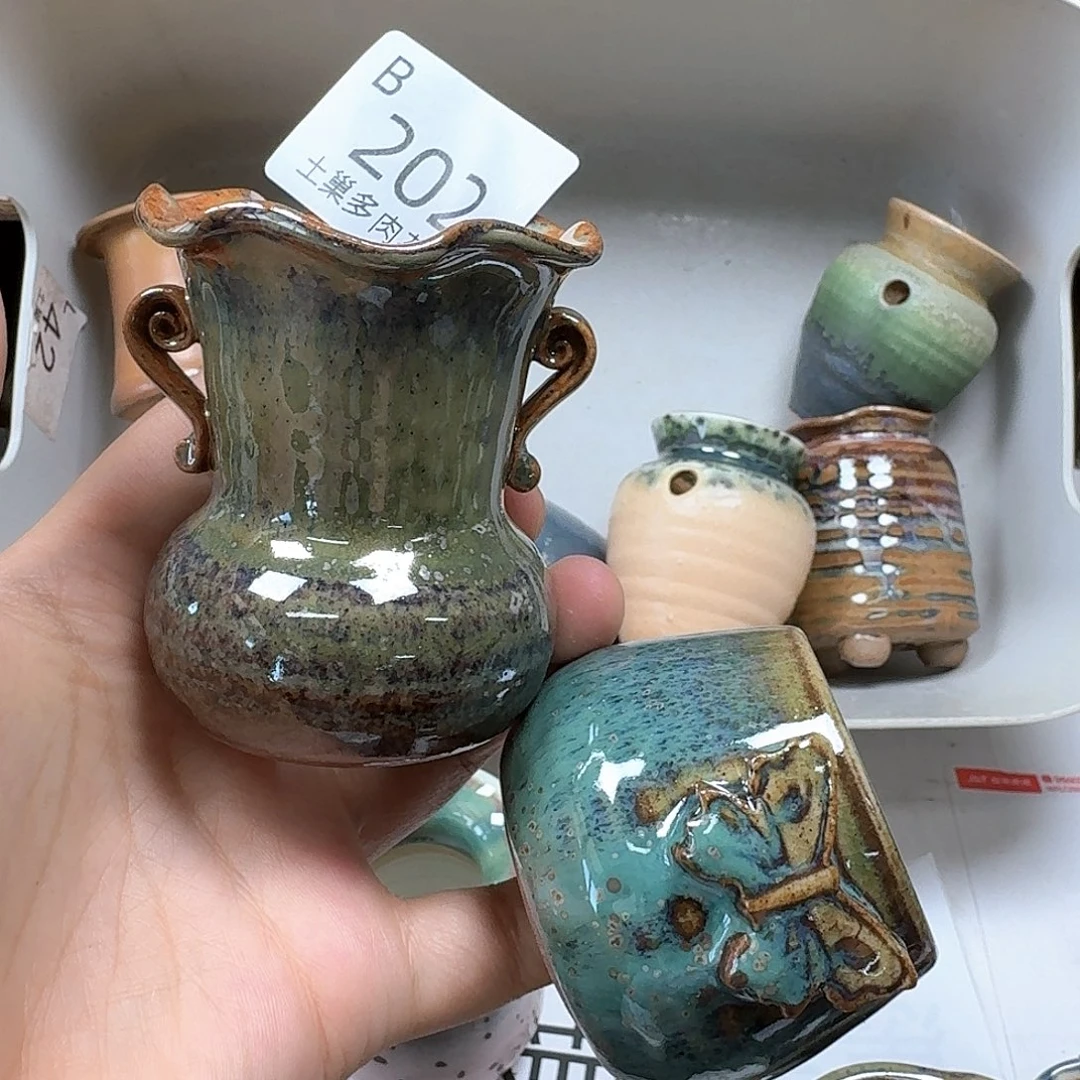 陶瓷工艺与艺术设计