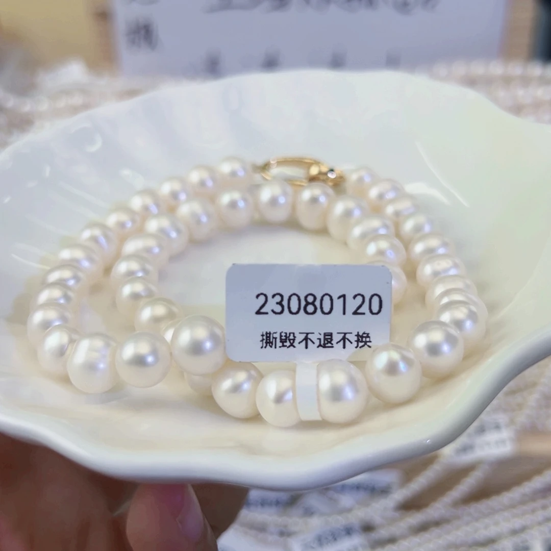 未镶嵌手绳淡水珍珠