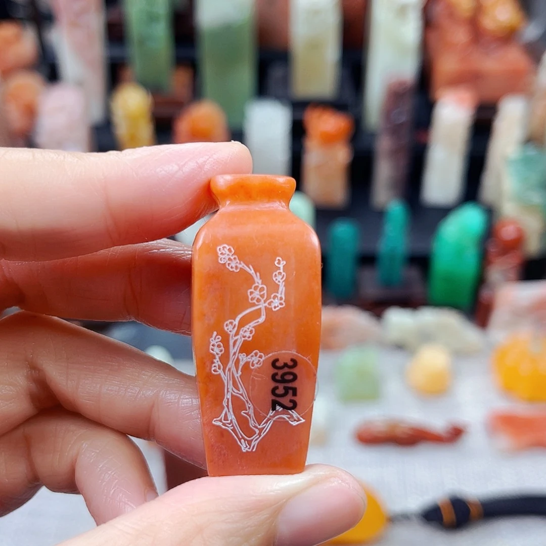 寿山石印石3952包邮包刻