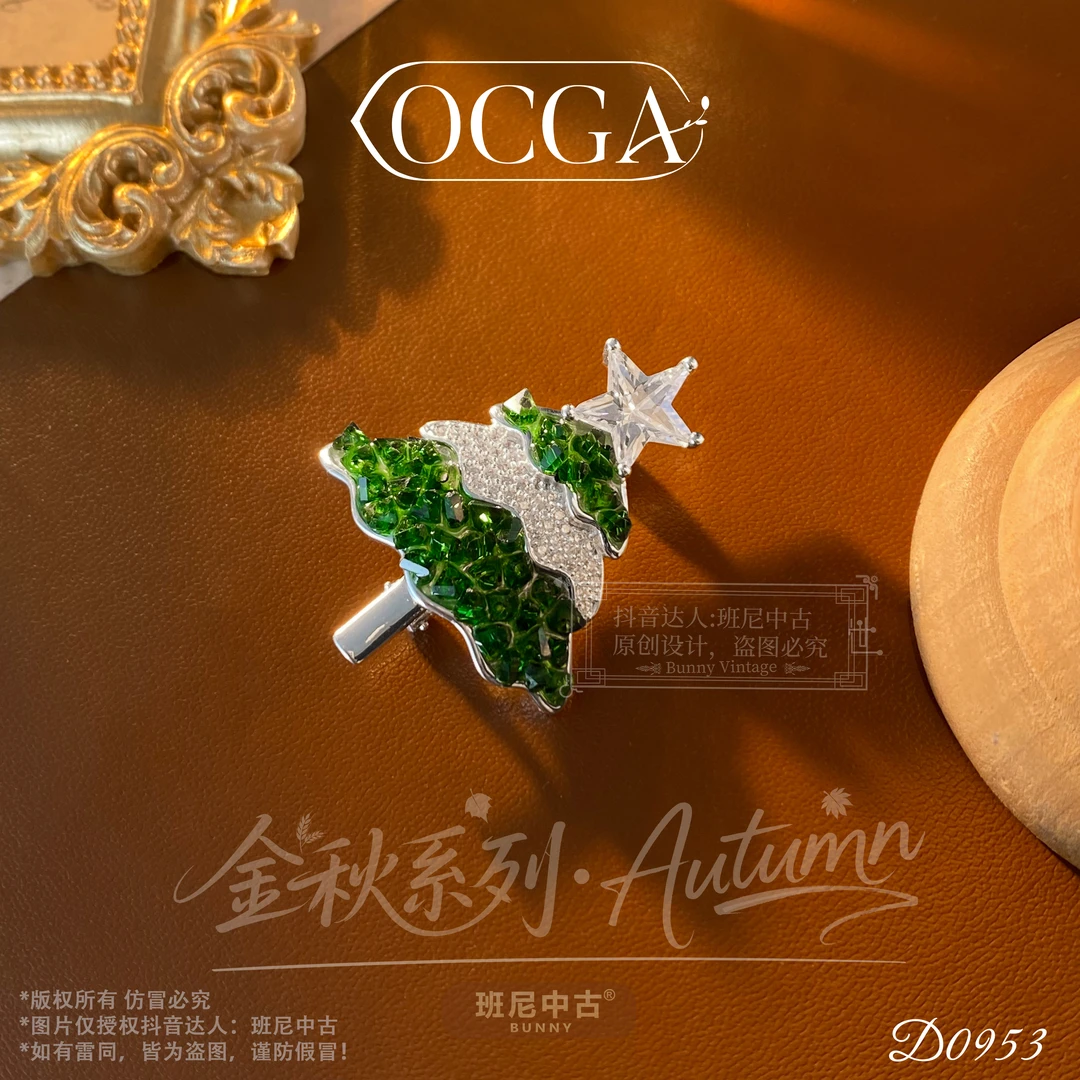 D0953法【圣诞雪花】OCGA 欧斯伽斯胸针