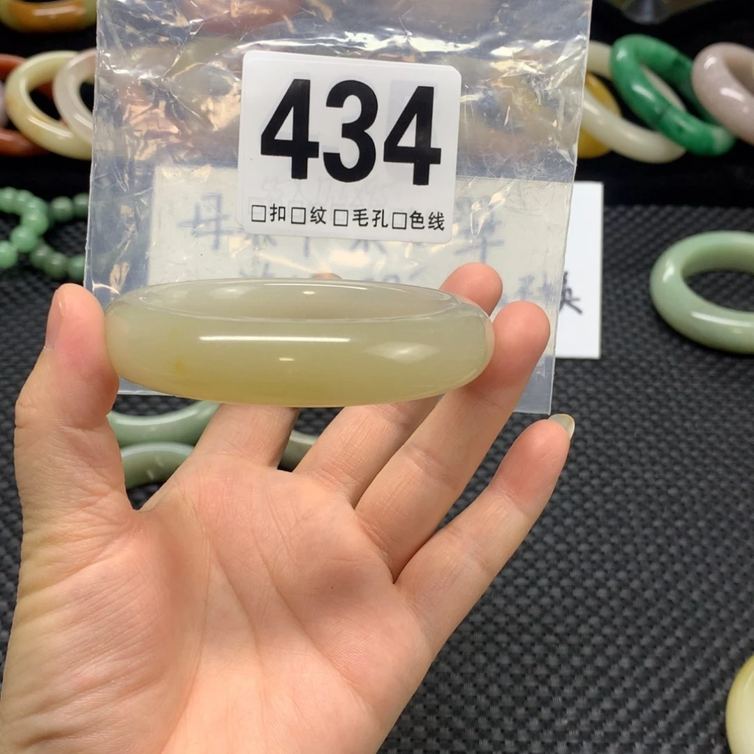 手镯石英质玉未镶嵌嘻