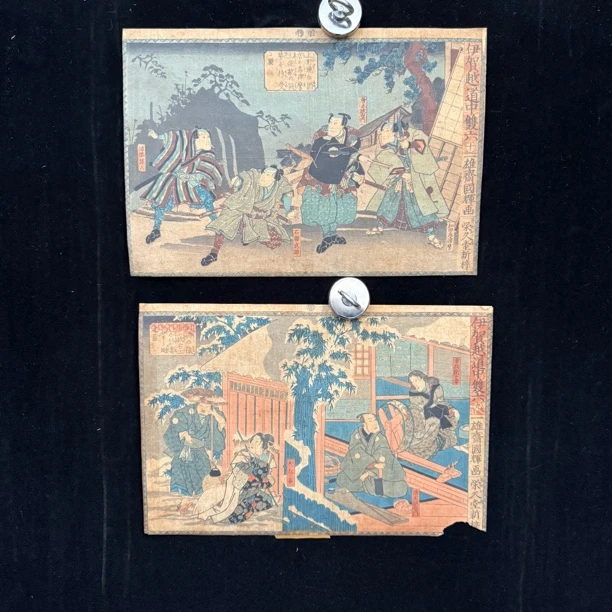 装饰国画专拍链接177