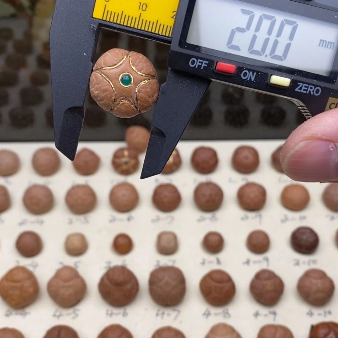 凤眼菩提吊坠镶嵌20五星三通