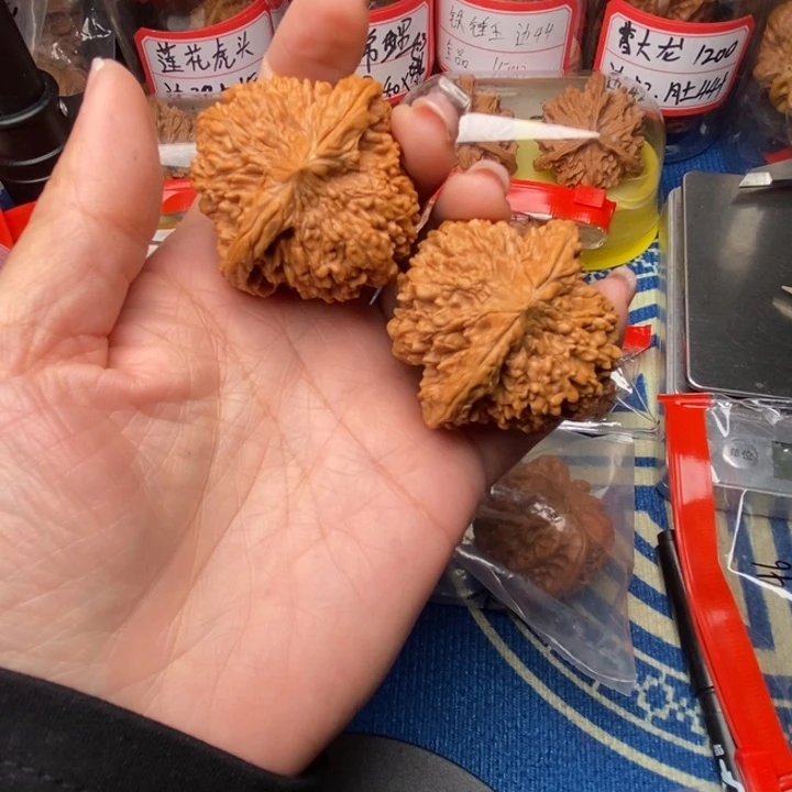 吊坠桃核满天星46全品