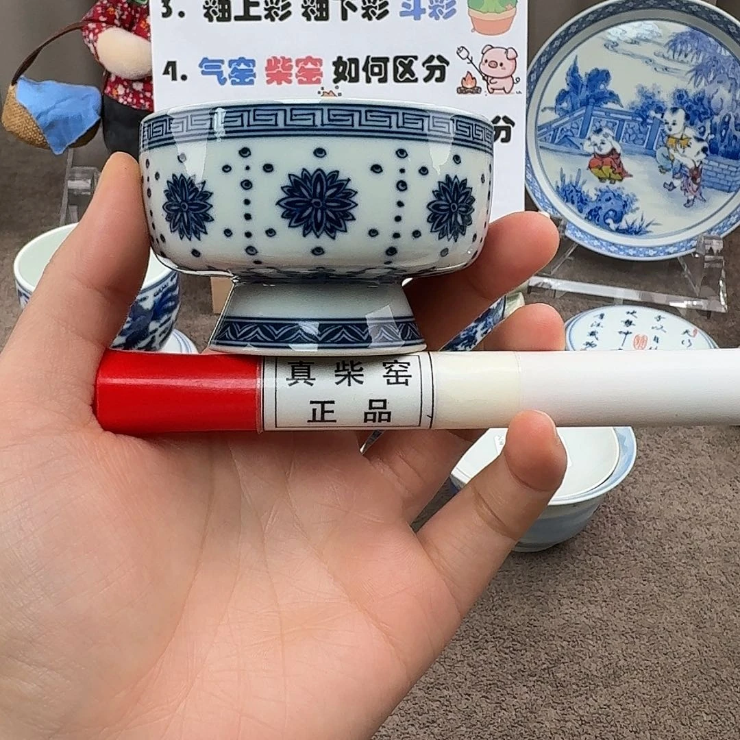 陶瓷制品加工工艺