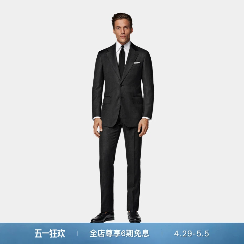 25春夏新品SUITSUPPLY西服深灰色S130支羊毛商务休闲男士西装套装