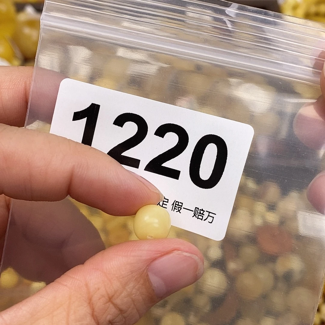 蜜蜡未镶嵌珠宝奇石9
