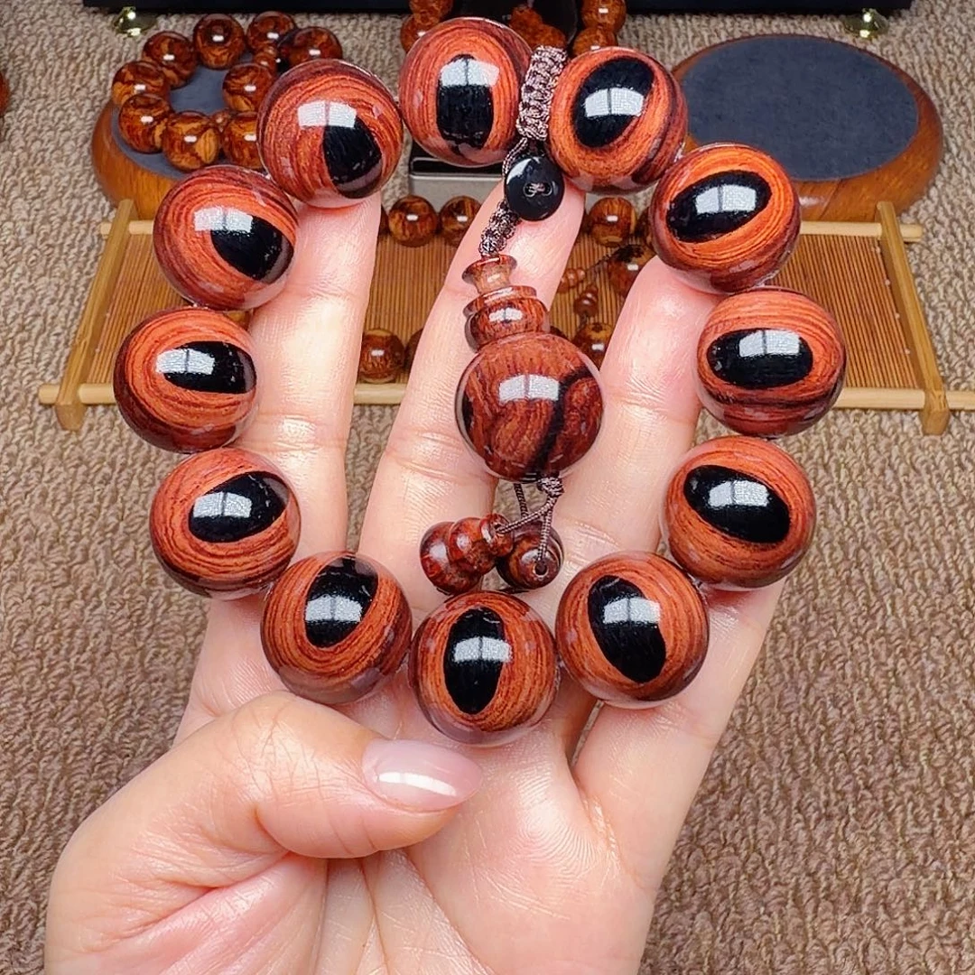 黄花梨/降香黄檀桃20