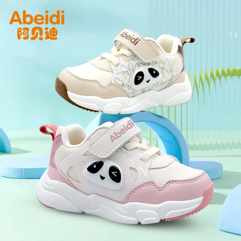 阿贝迪机能鞋2024年春季新款宝宝小童防滑软底透气男女鞋子运动鞋