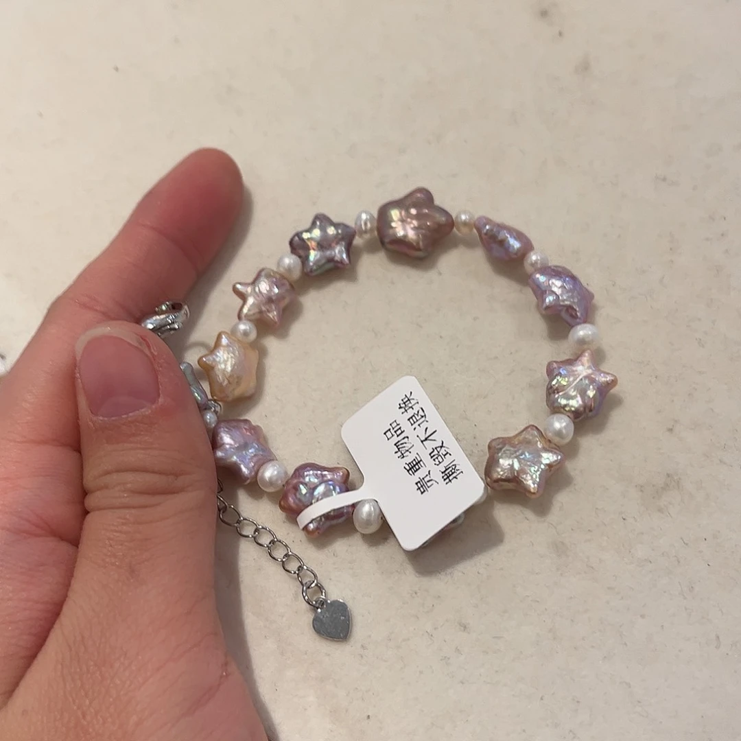 淡水珍珠手绳合金