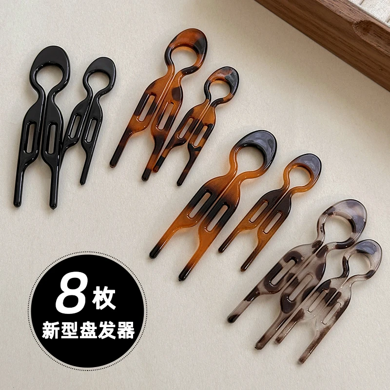 简约万能豹纹小鱼发簪U型盘发神器丸子头发夹女新款插梳发卡簪子