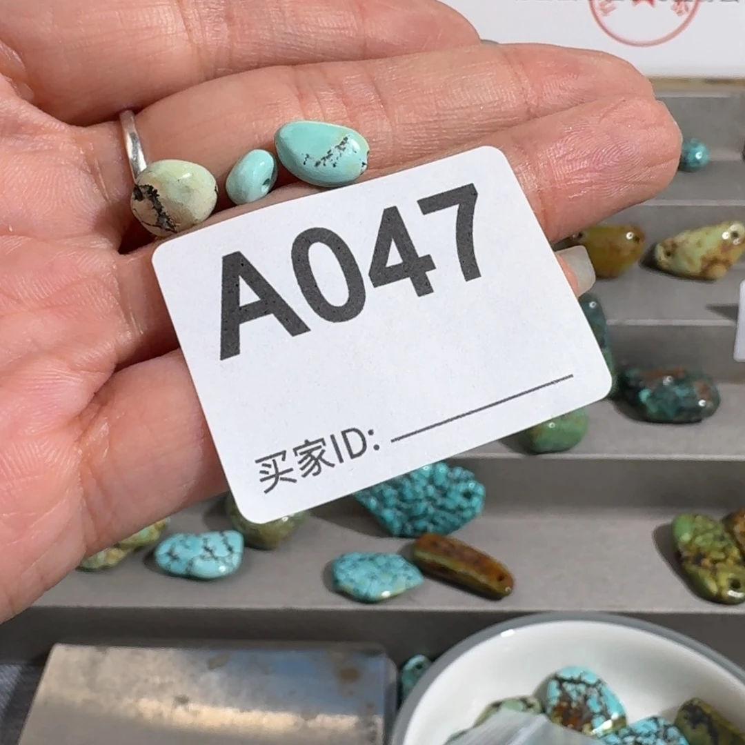 玛瑙/玉髓随型未镶嵌