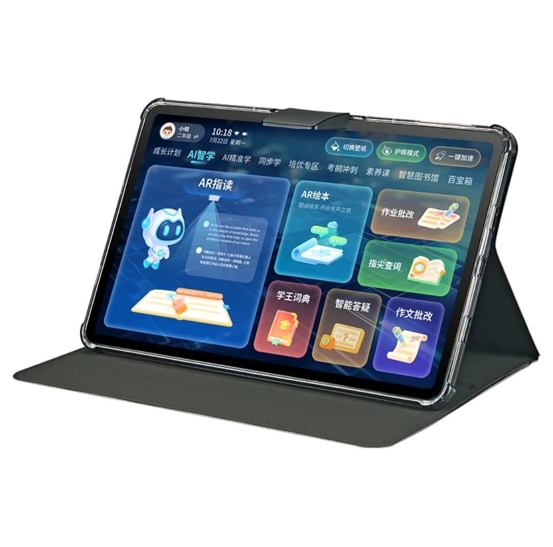 护眼学习机全科同步教材学生平板家教机