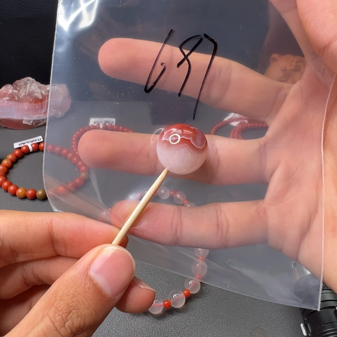 南红玛瑙697号南红17+未镶嵌