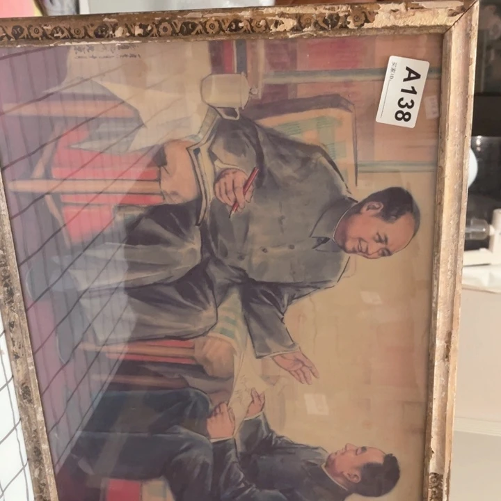 爷爷和华爷爷。尺寸62x42