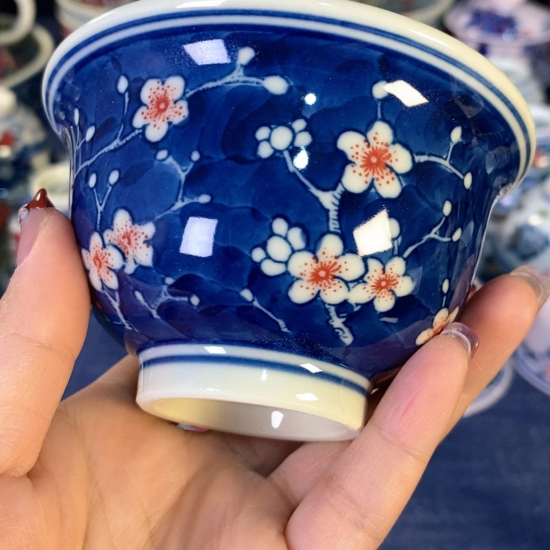 景德镇陶瓷茶杯1个