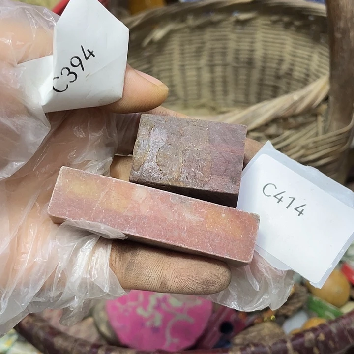 华***！瓷片c414号工艺品