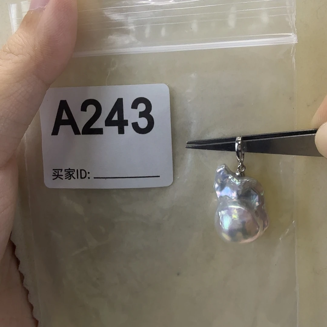 淡水珍珠吊坠(不含链)银S925镶嵌