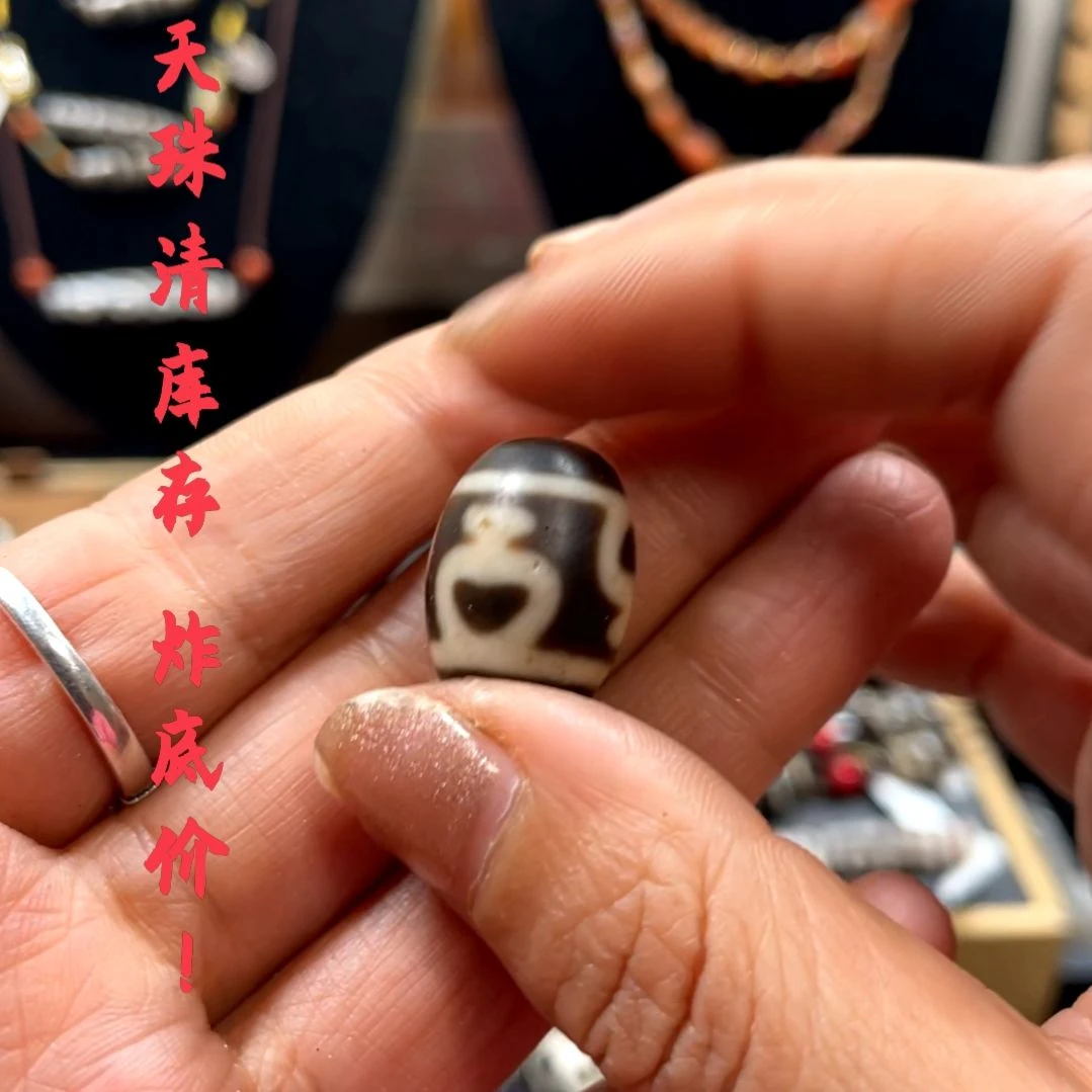 other其他（非贵金属类材质）