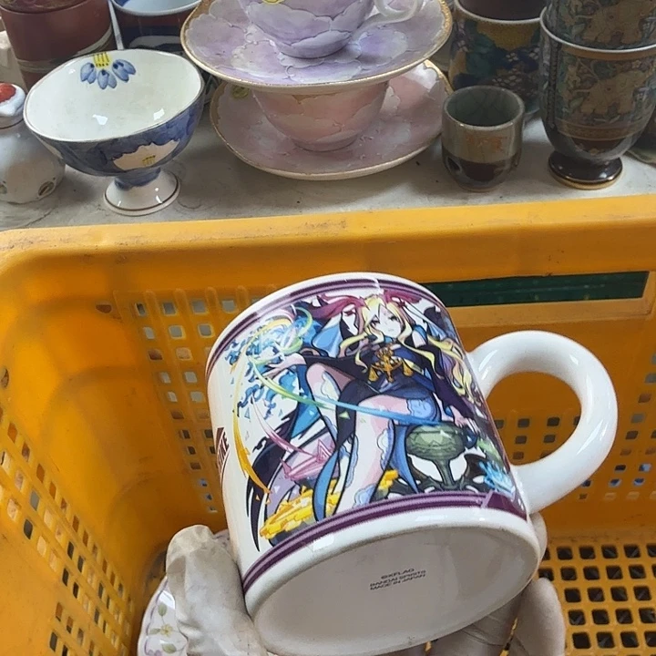 碟开播啦…开播啦