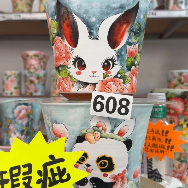 S***1景德镇手绘多肉花盆