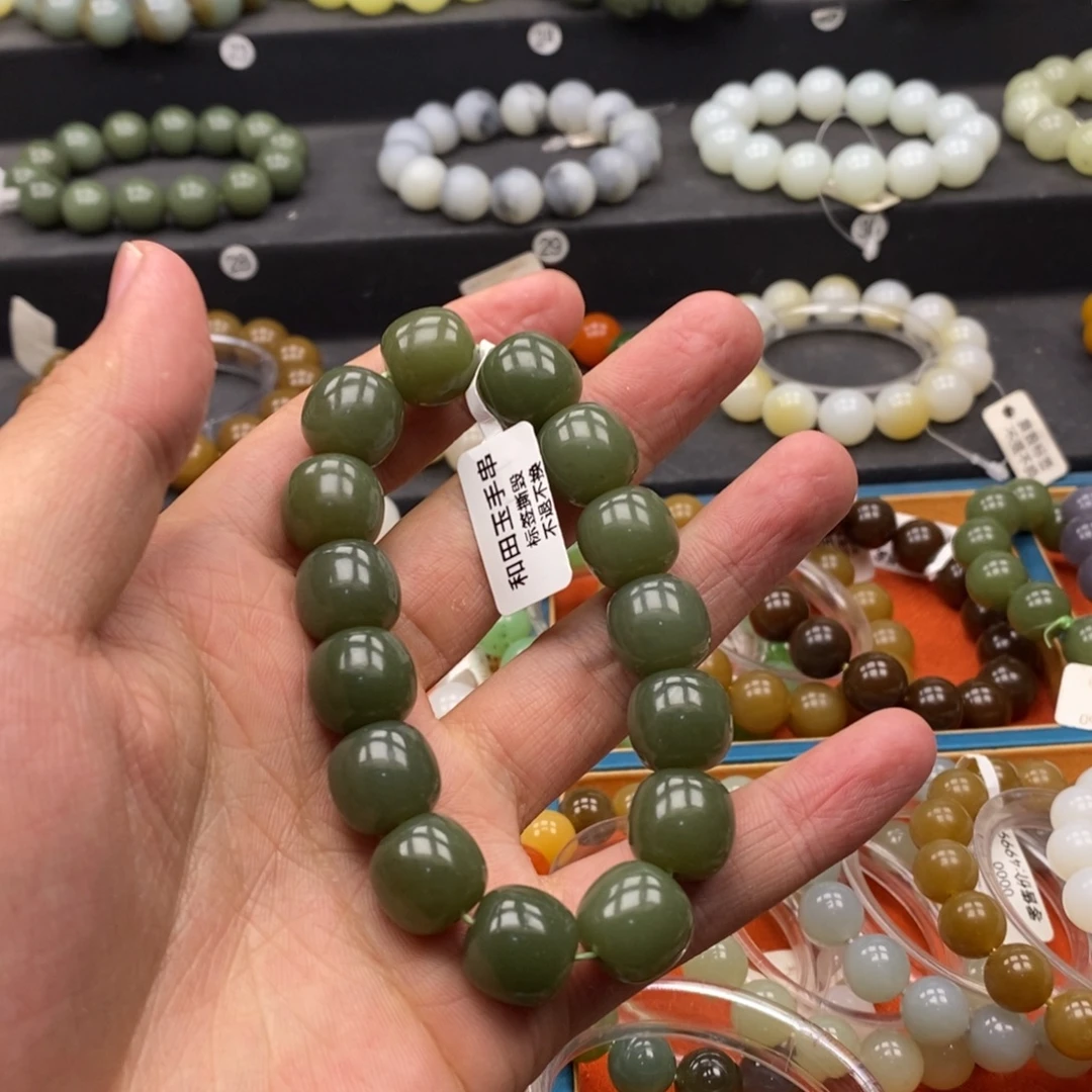 和田玉未镶嵌手链