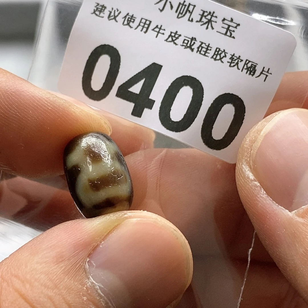 玛瑙/玉髓玛瑙0400未镶嵌