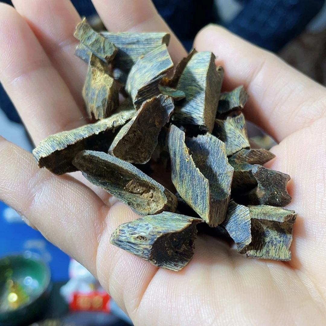 沉香沉香碎屑棋楠原材料10克多样性发一