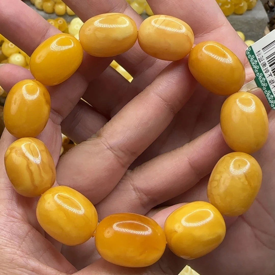 琥珀未镶嵌珠宝奇石15+