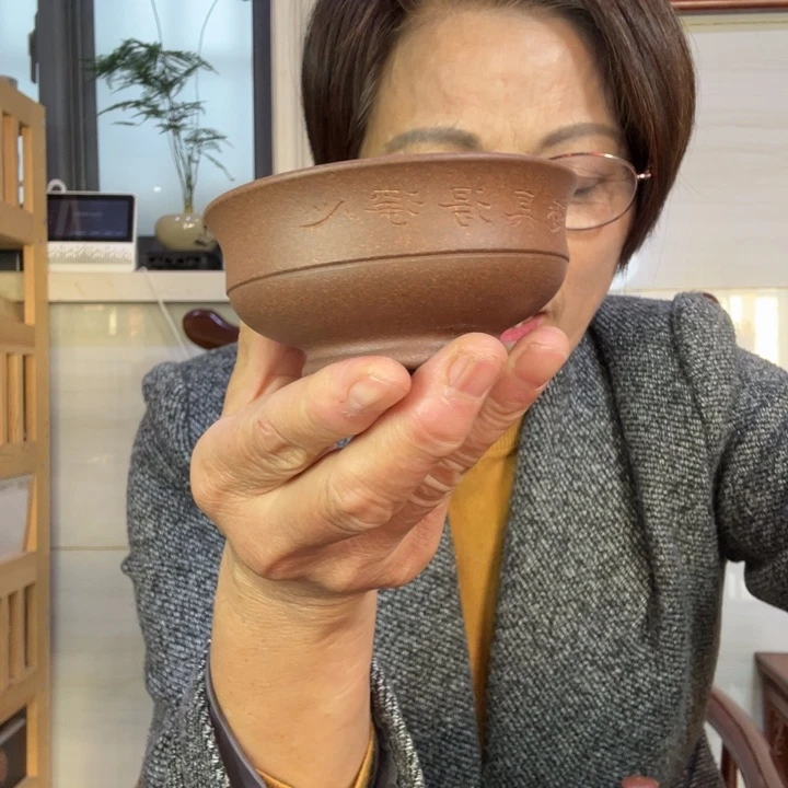 海***山紫泥茶杯推广款刻字主人杯130cc