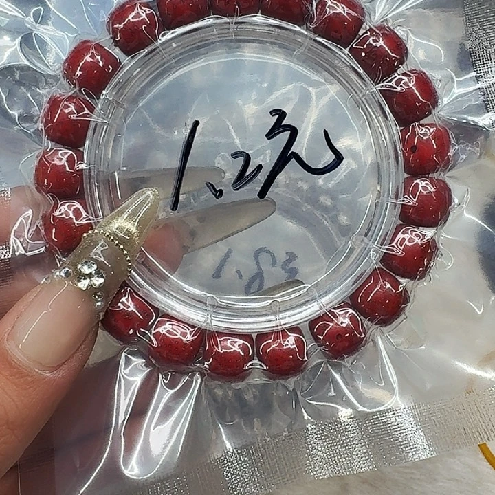 星月菩提手串362福利星月菩提
