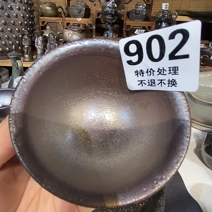 高温柴烧陶泥主人杯