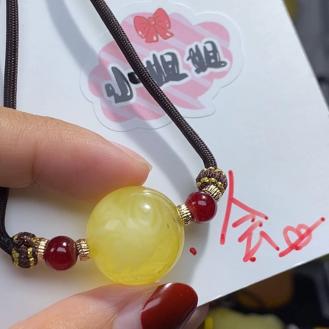 定制琥珀未镶嵌蜜蜡