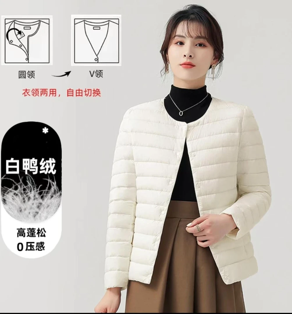 女士轻薄款白鸭绒内胆圆领羽绒服轻便保暖圆领V领一衣两穿L666