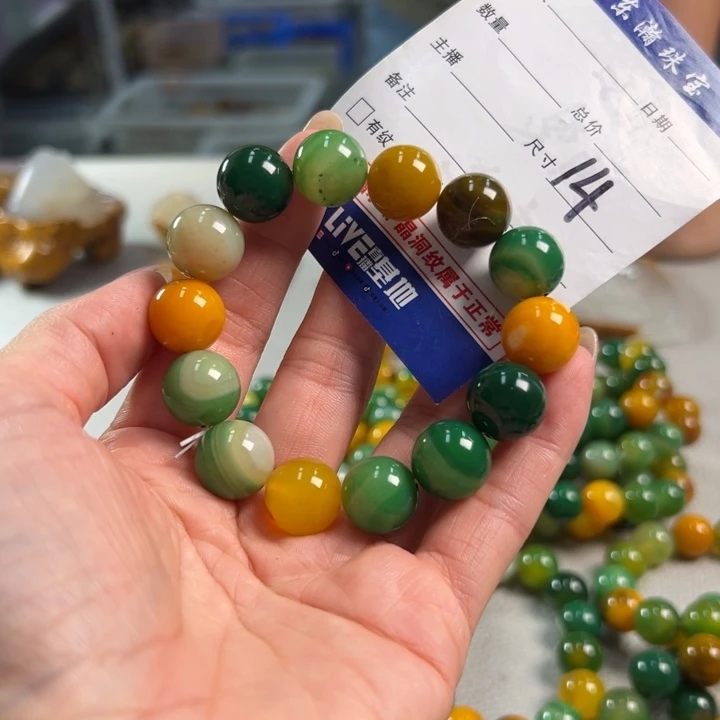 玛瑙/玉髓吊坠(不含链)未镶嵌