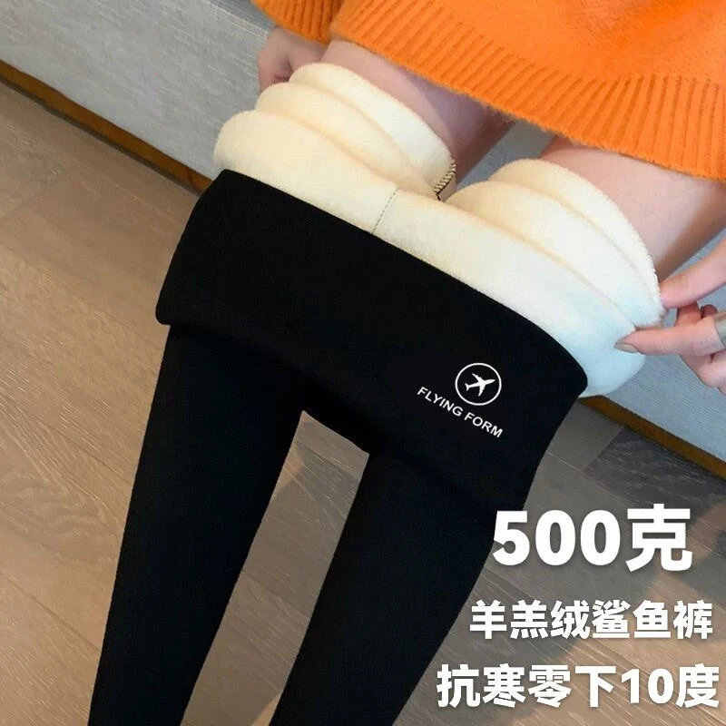 加绒高腰鲨鱼裤2025秋冬新款女外穿加厚弹力紧身显瘦保暖瑜伽裤